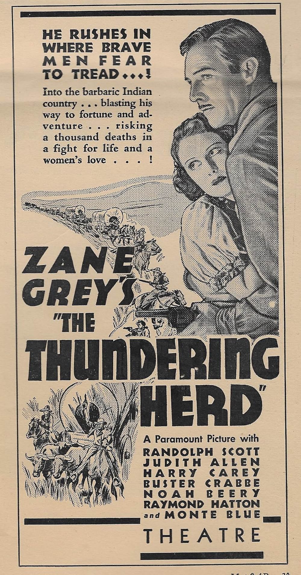 轟く天地の画像