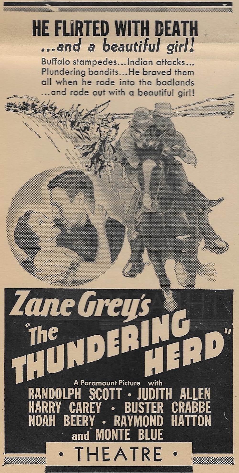 轟く天地の画像