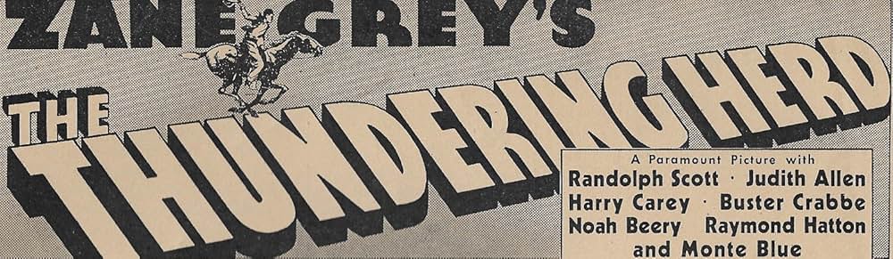 轟く天地の画像