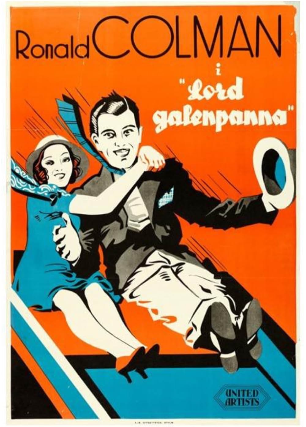 放蕩息子の画像