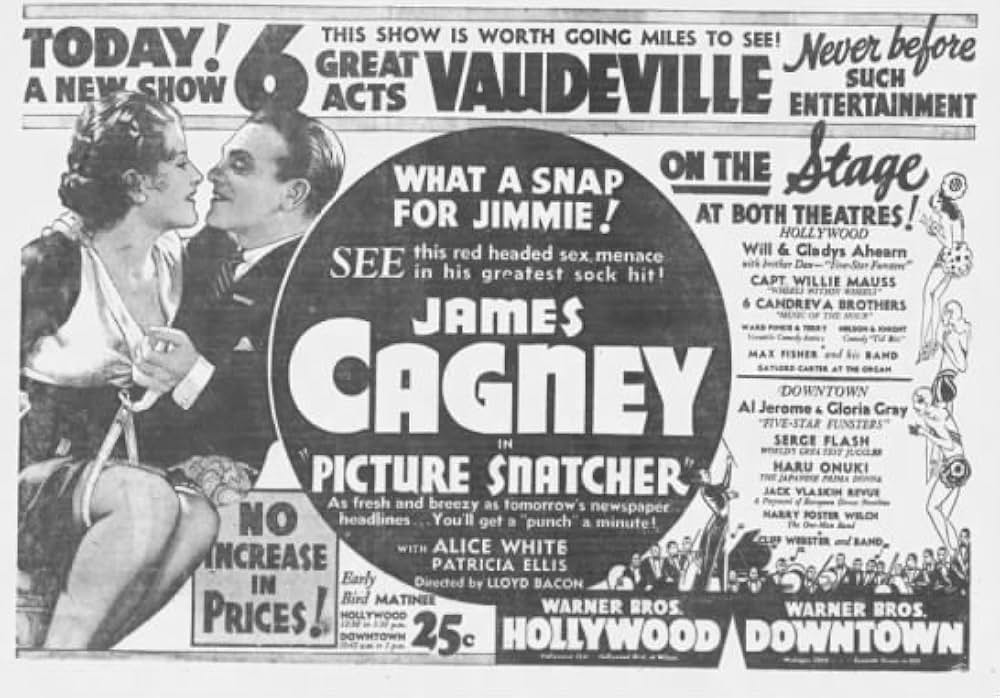 駄々ッ子キャグニーの画像