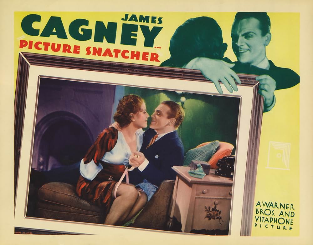 駄々ッ子キャグニーの画像