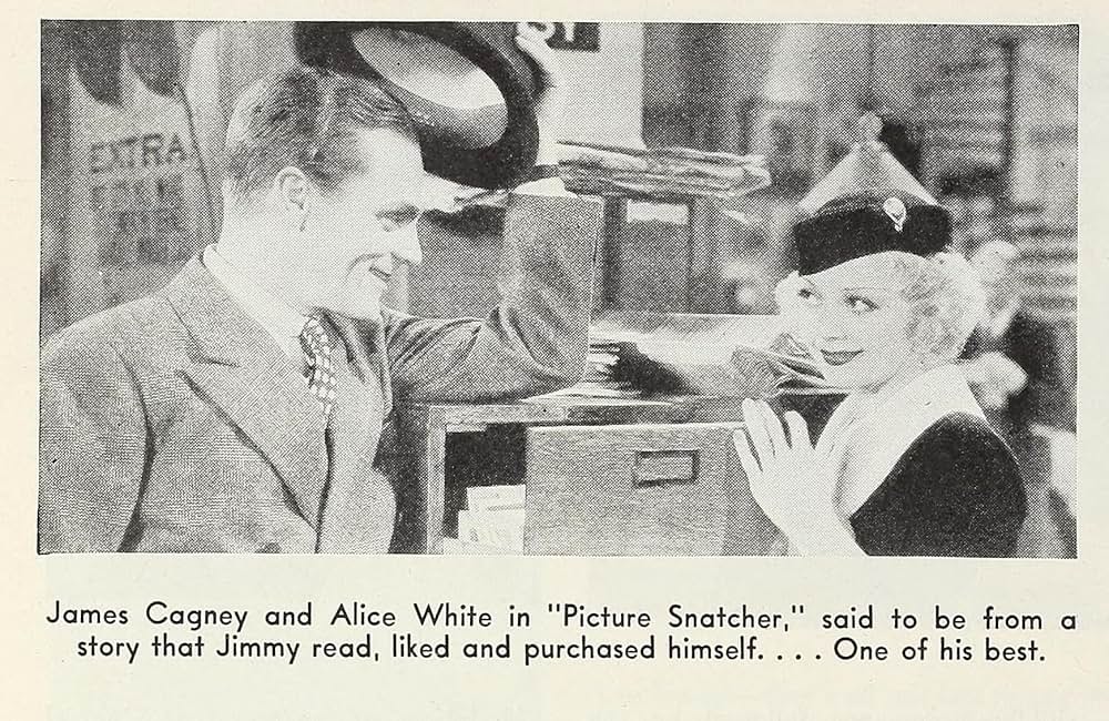 駄々ッ子キャグニーの画像