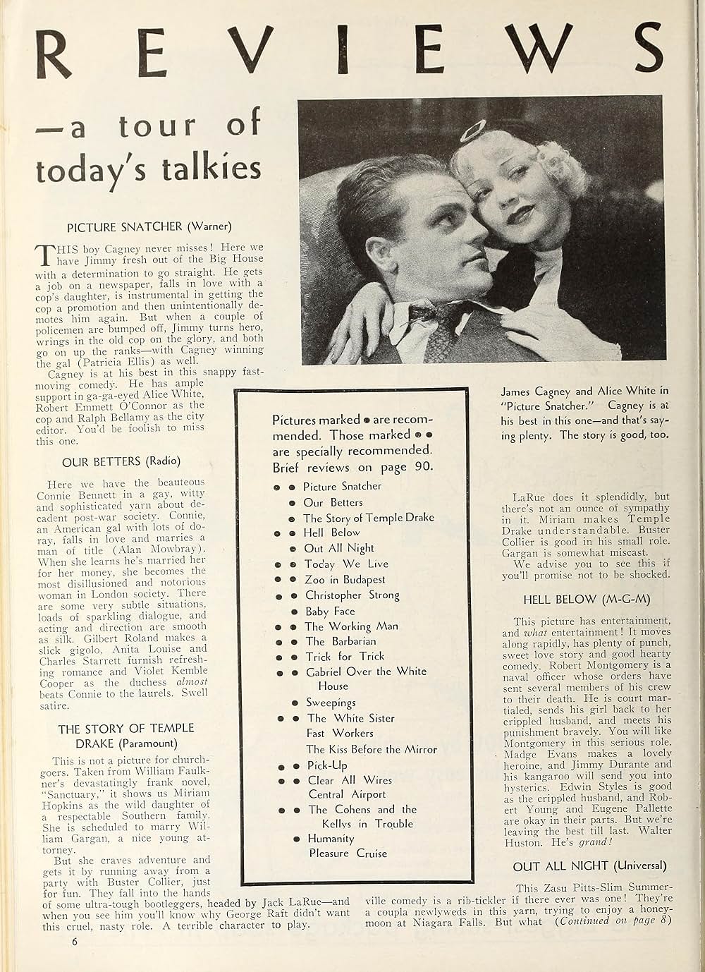 駄々ッ子キャグニーの写真