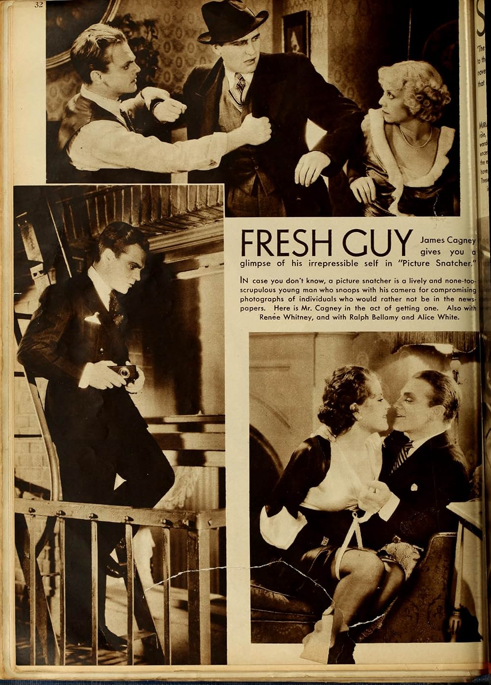 駄々ッ子キャグニーの画像