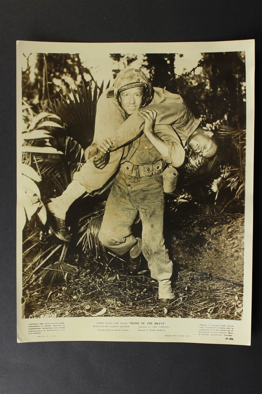 勇者の家の画像