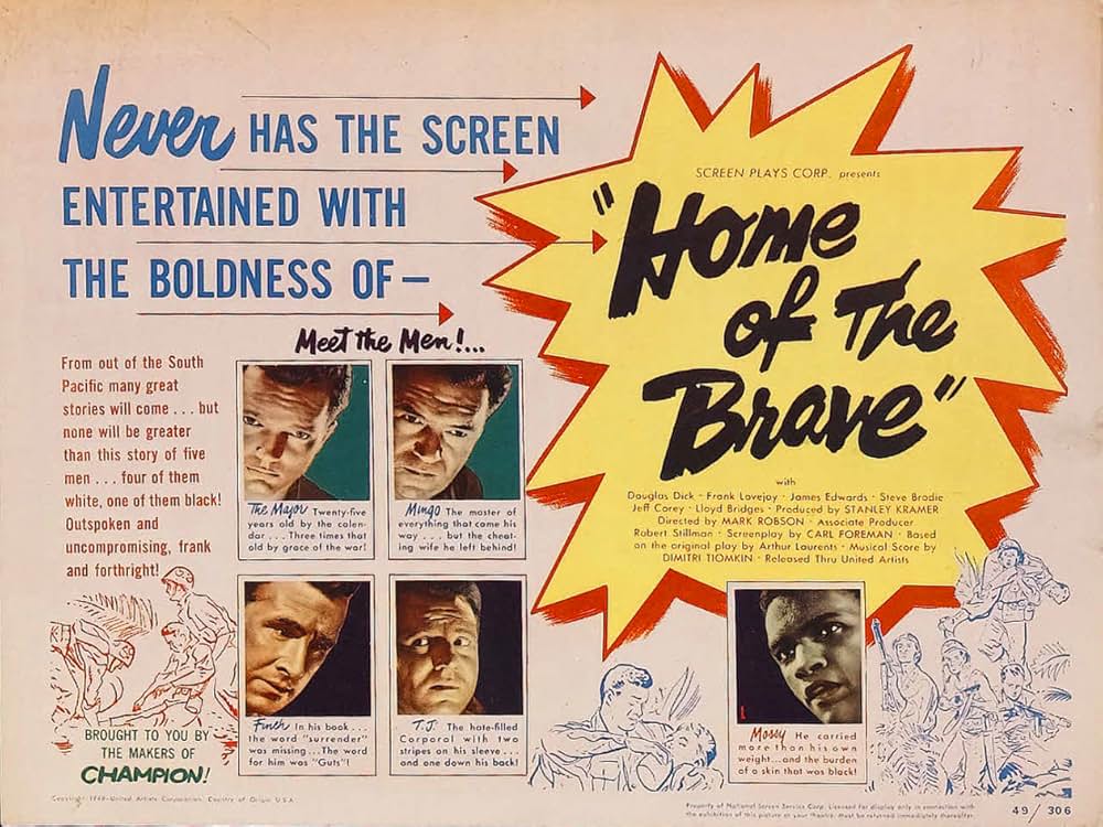 勇者の家の画像