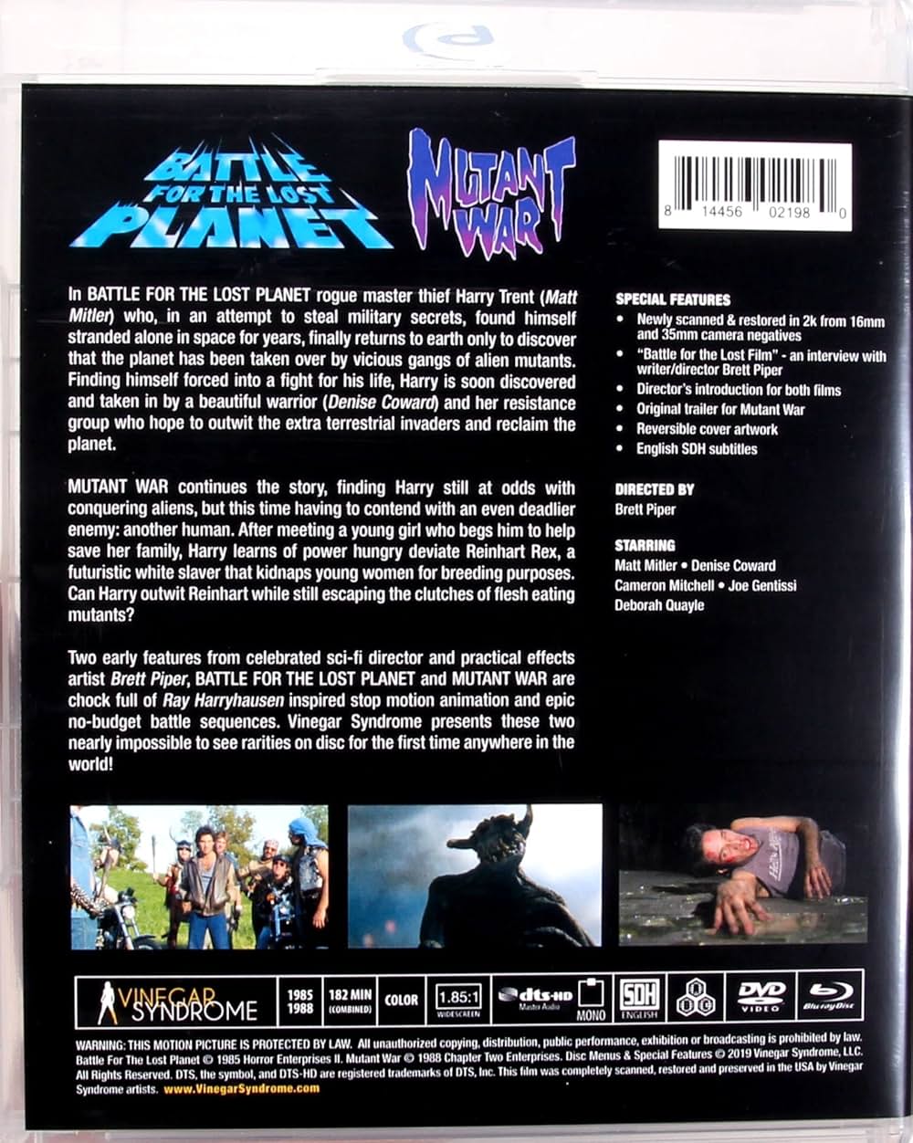 ロスト・プラネットの画像