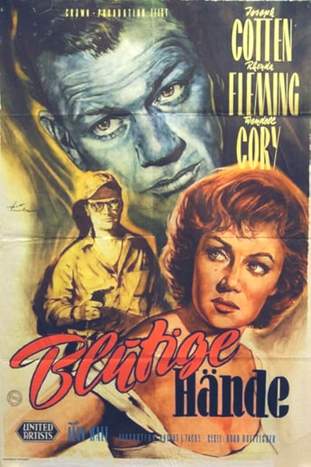 殺し屋は放たれたの画像