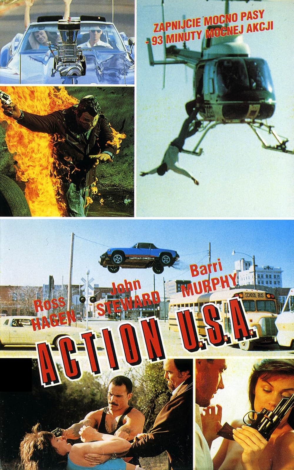 レッド・ゾーン／FBI全開指令の画像