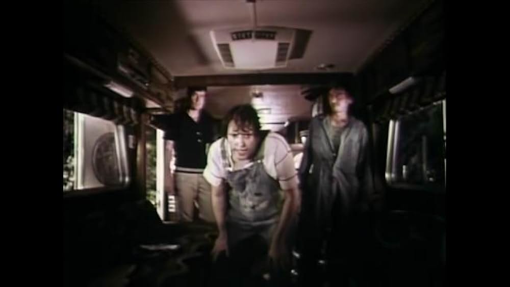 リトル・ドラゴンの画像