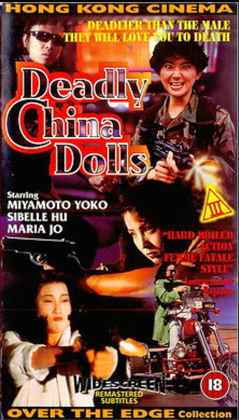 リーサル・パンサーの画像