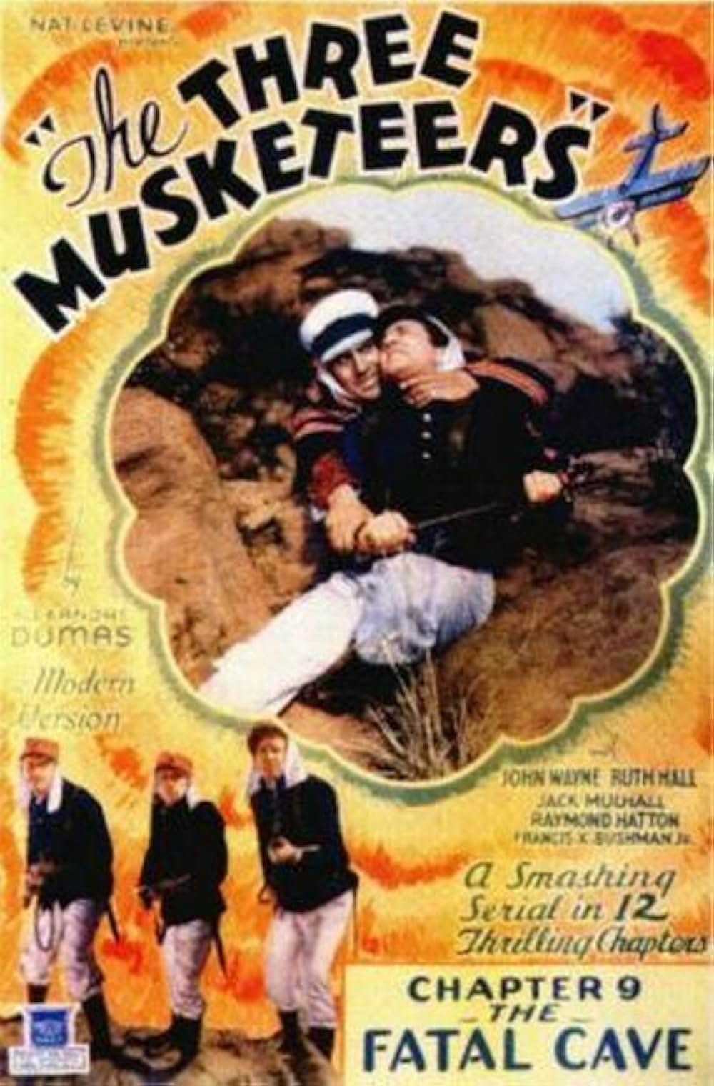 砂漠の三銃士の画像