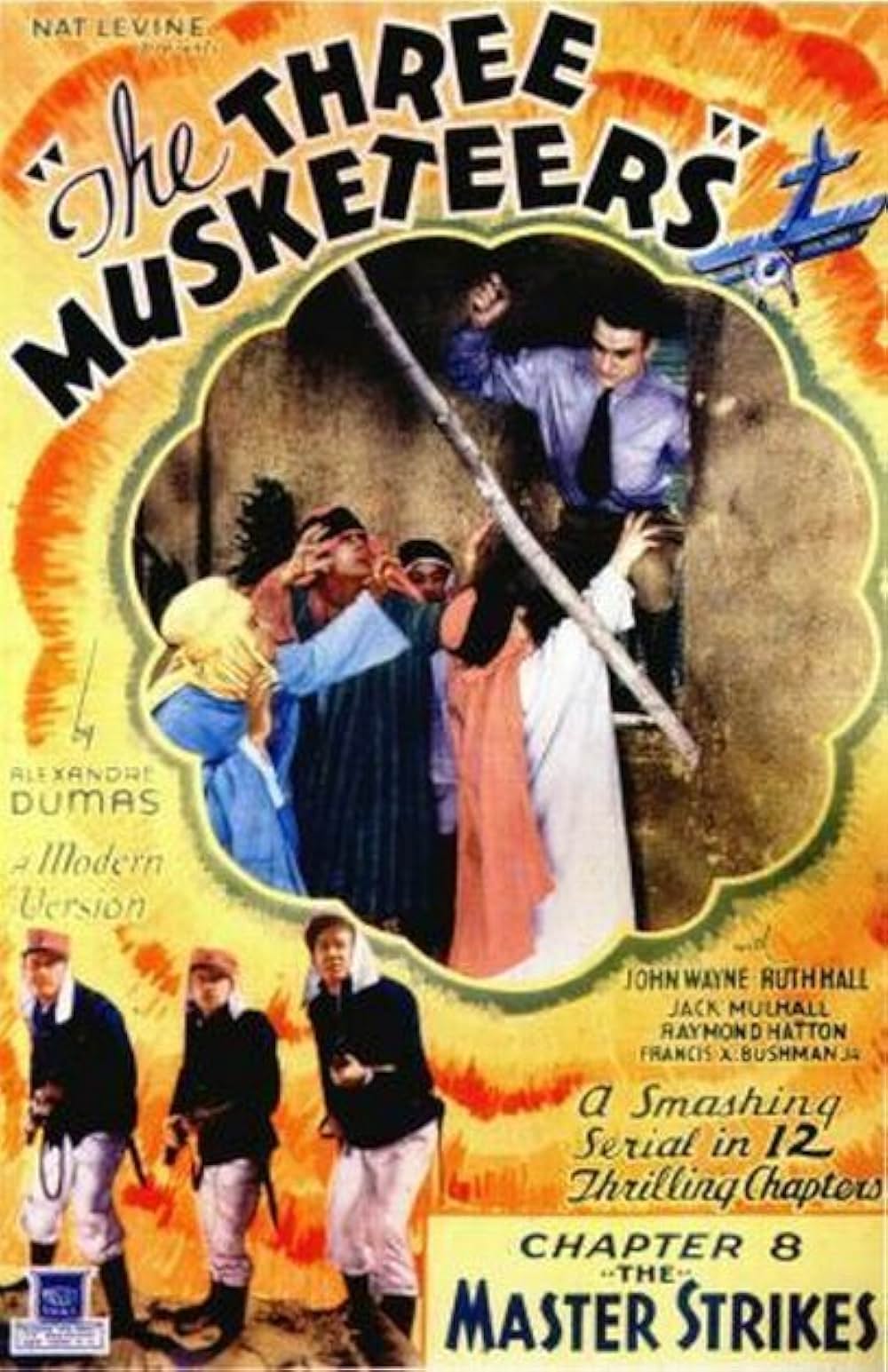 砂漠の三銃士の画像