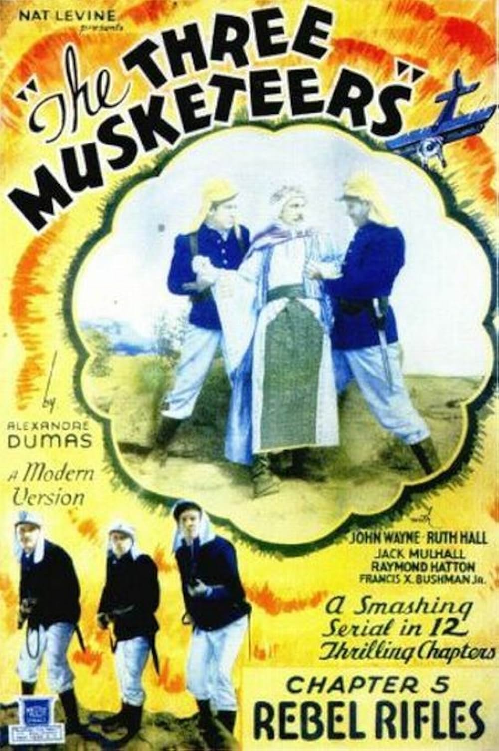 砂漠の三銃士の画像