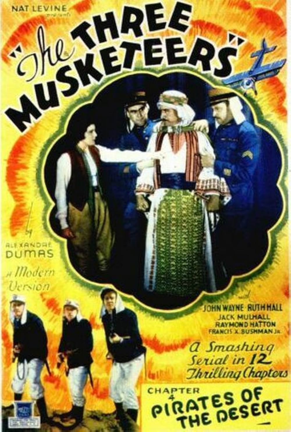 砂漠の三銃士の画像