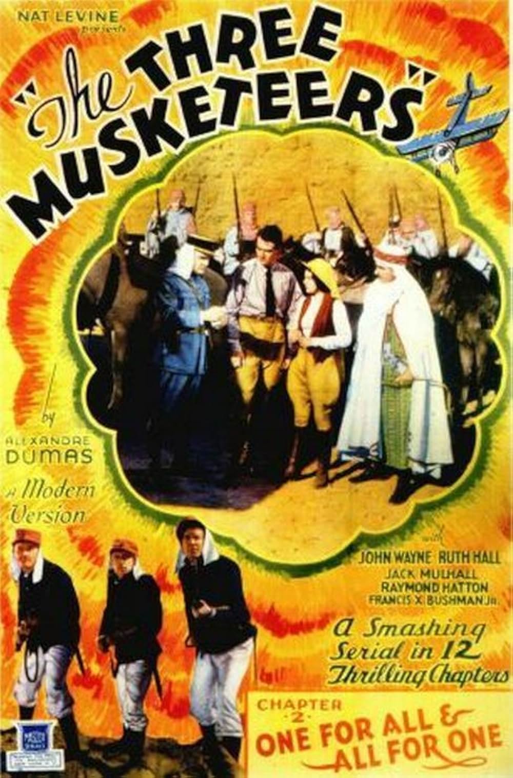 砂漠の三銃士の画像