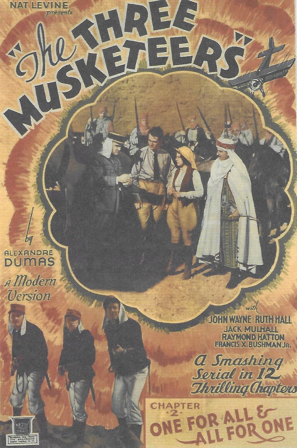 砂漠の三銃士の画像