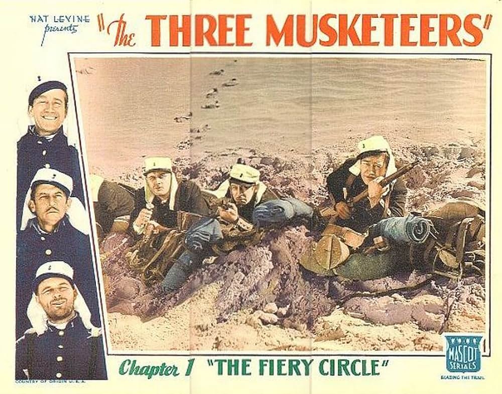 砂漠の三銃士の画像