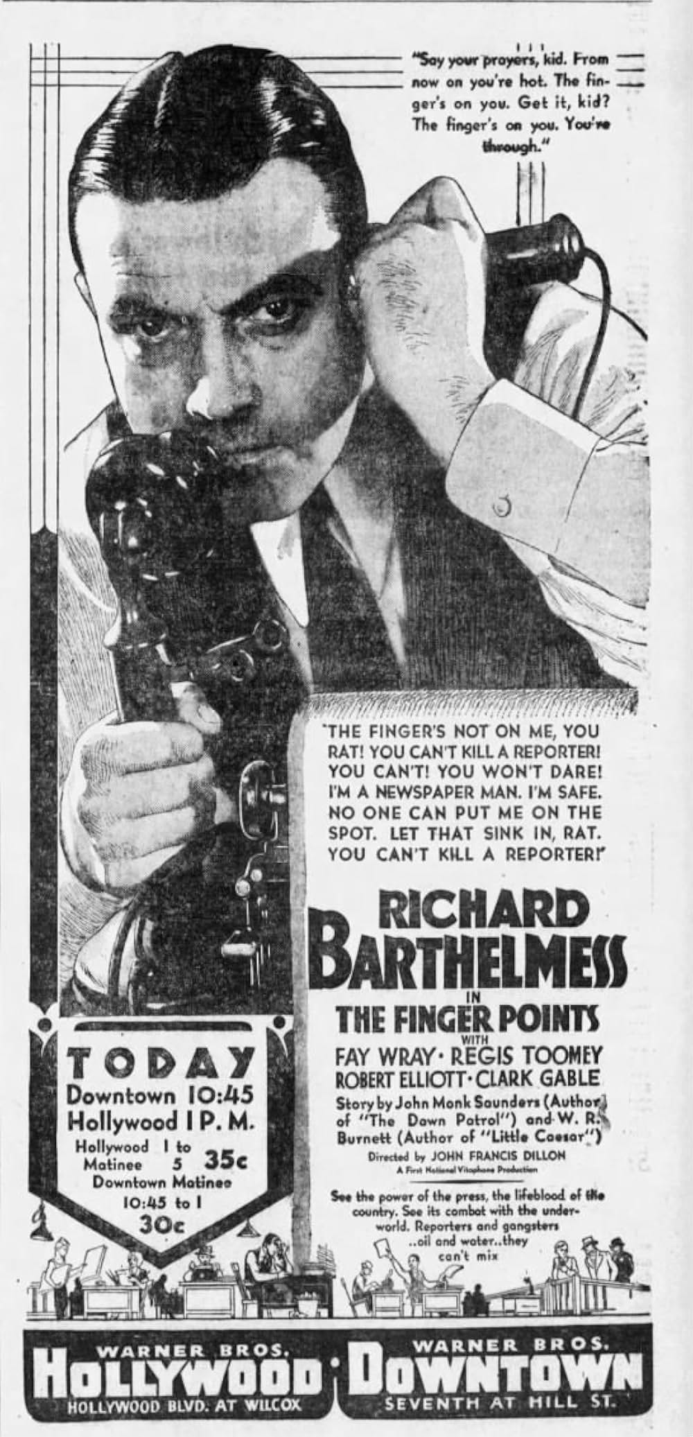 無冠の帝王の画像