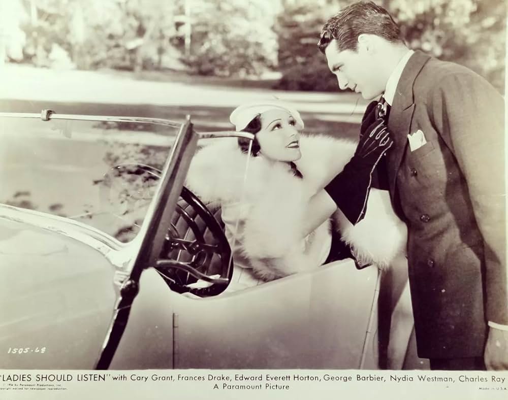 お嬢様お耳拝借の画像