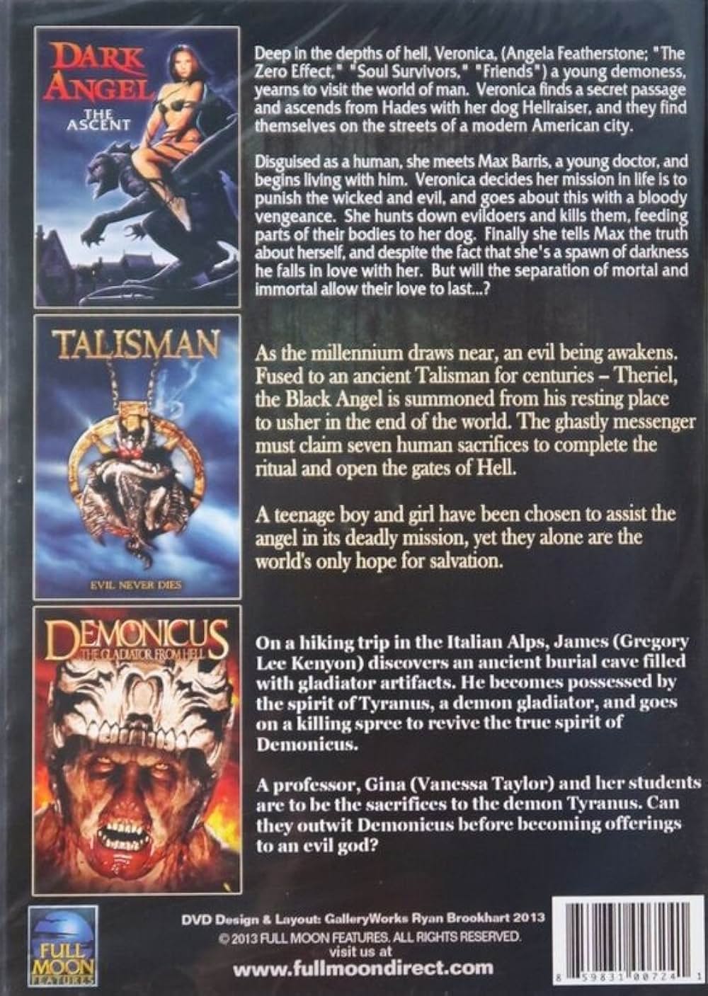 タリスマンの画像