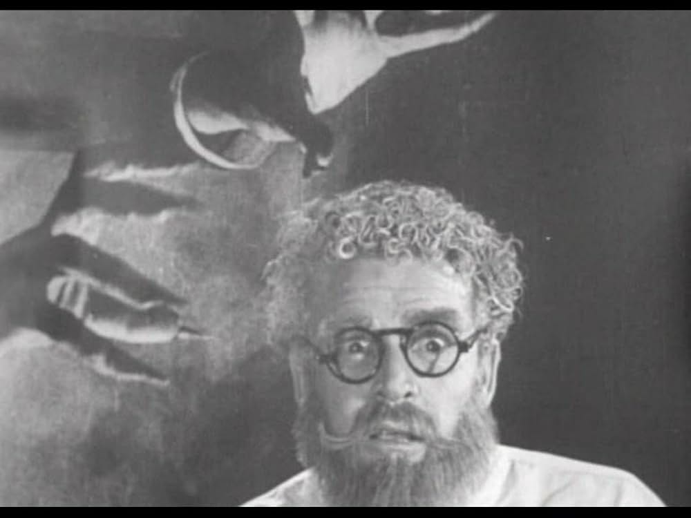 マニアックの画像