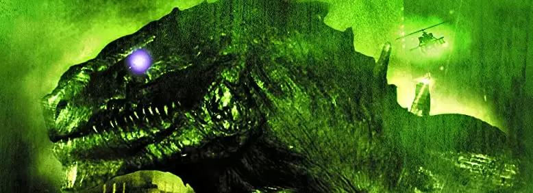 GODZILLA ゴジラの画像