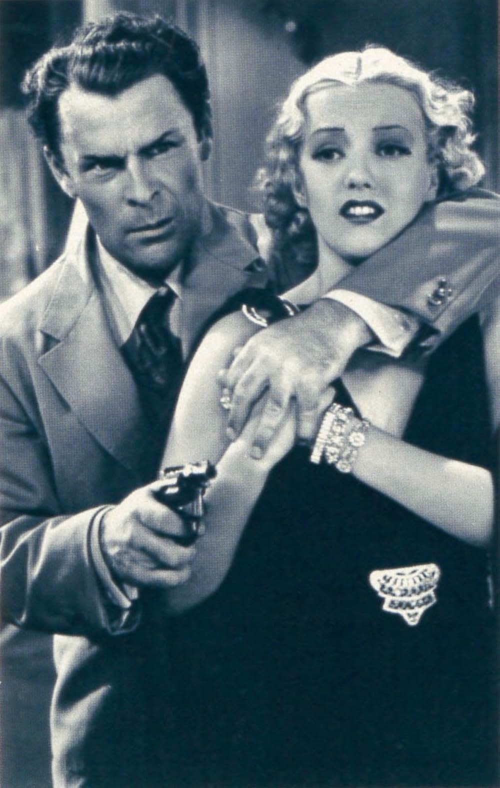 二つの顔の画像