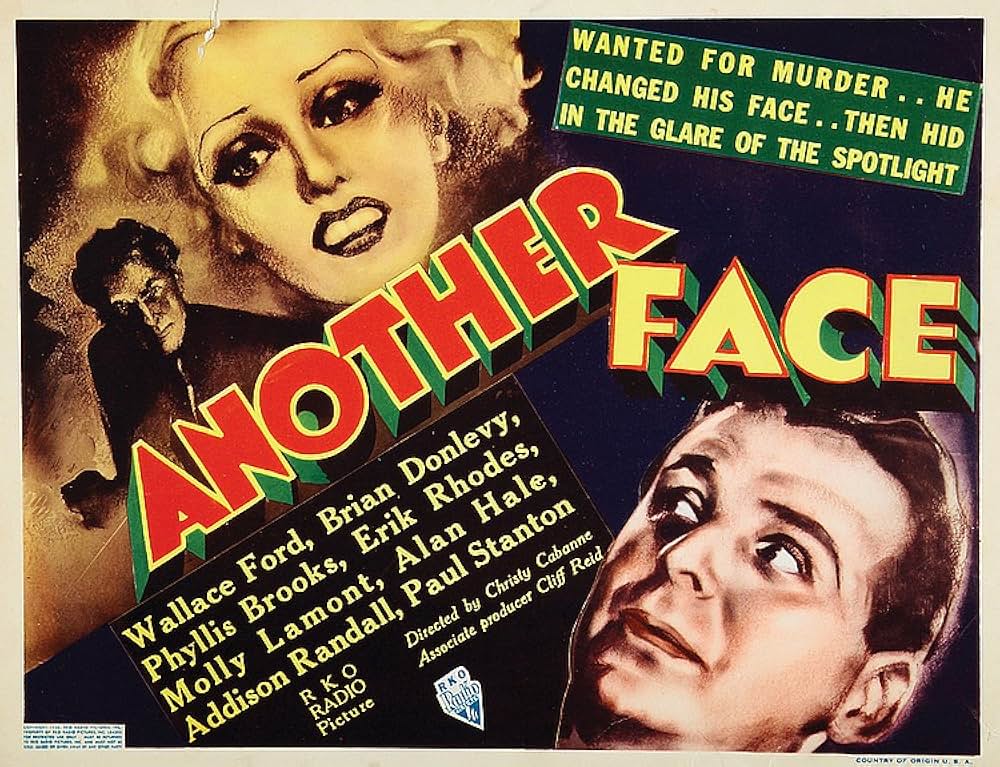 二つの顔の画像