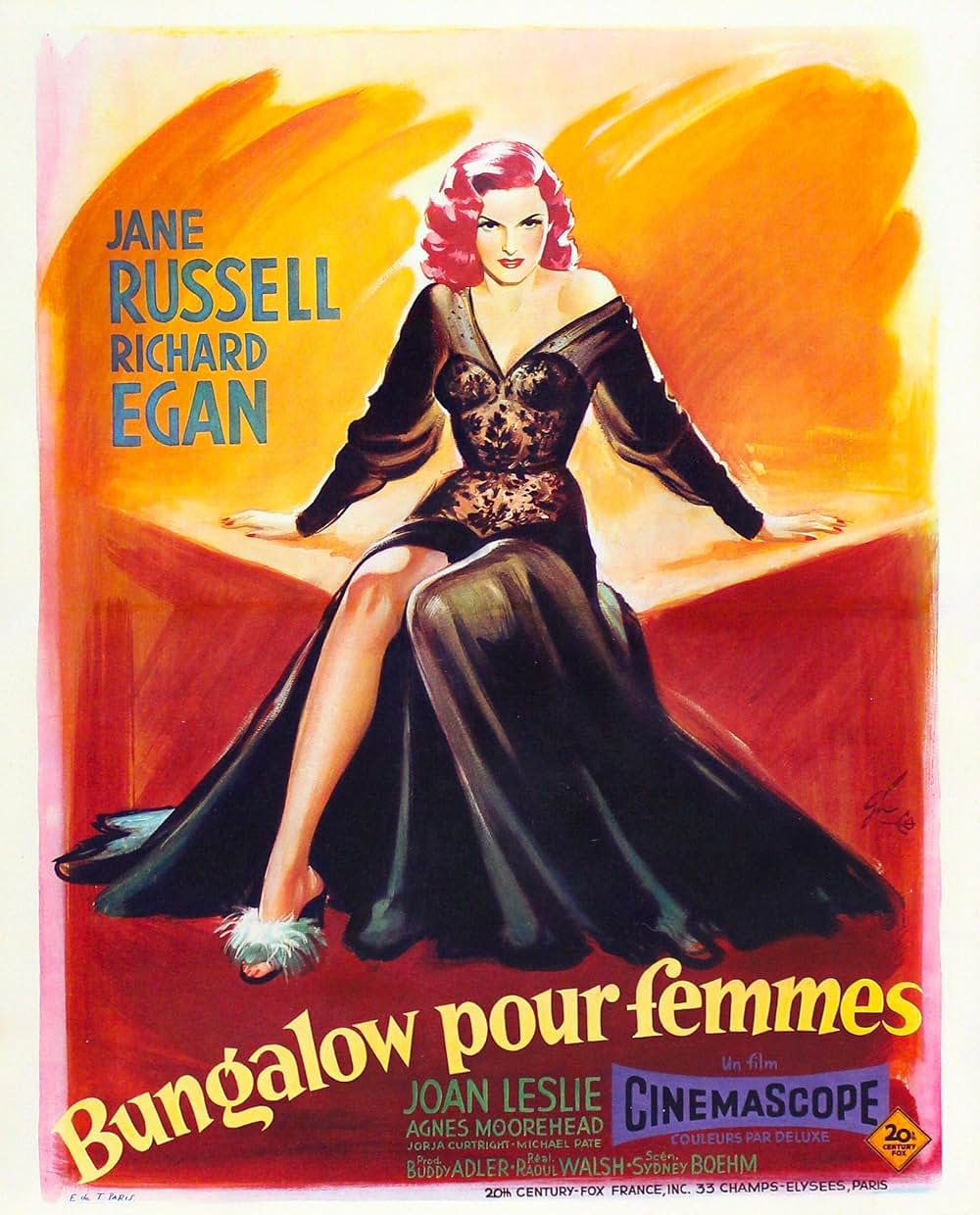 流転の女の画像