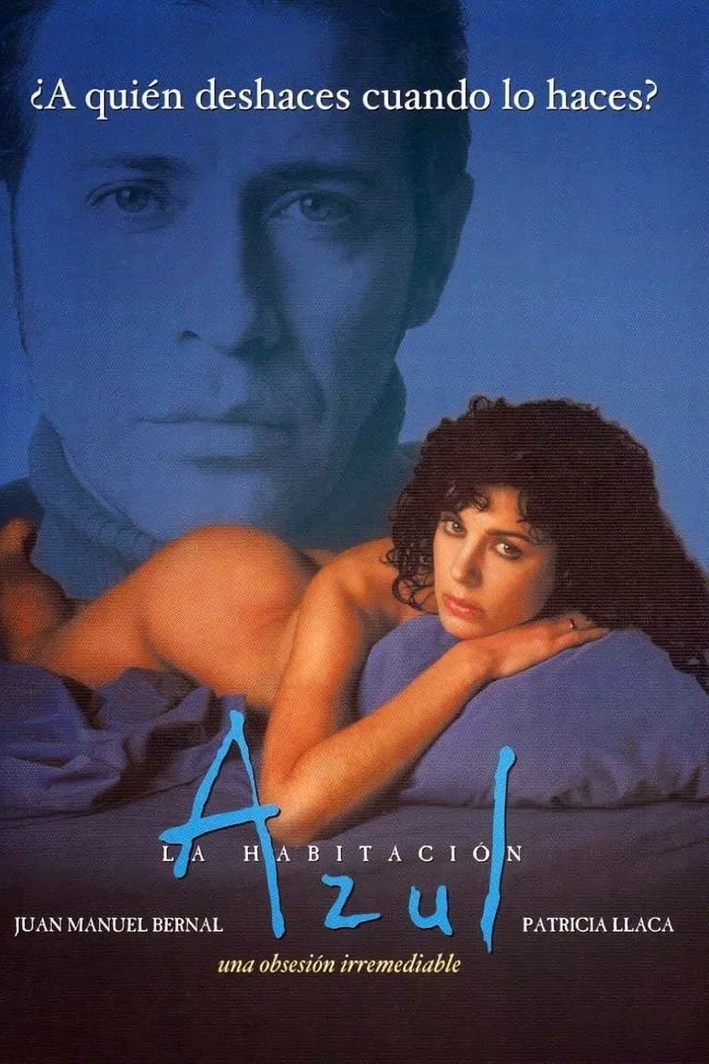 青い部屋の女の画像