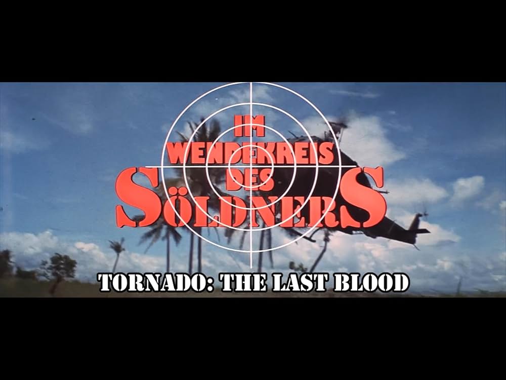 トルネードの画像