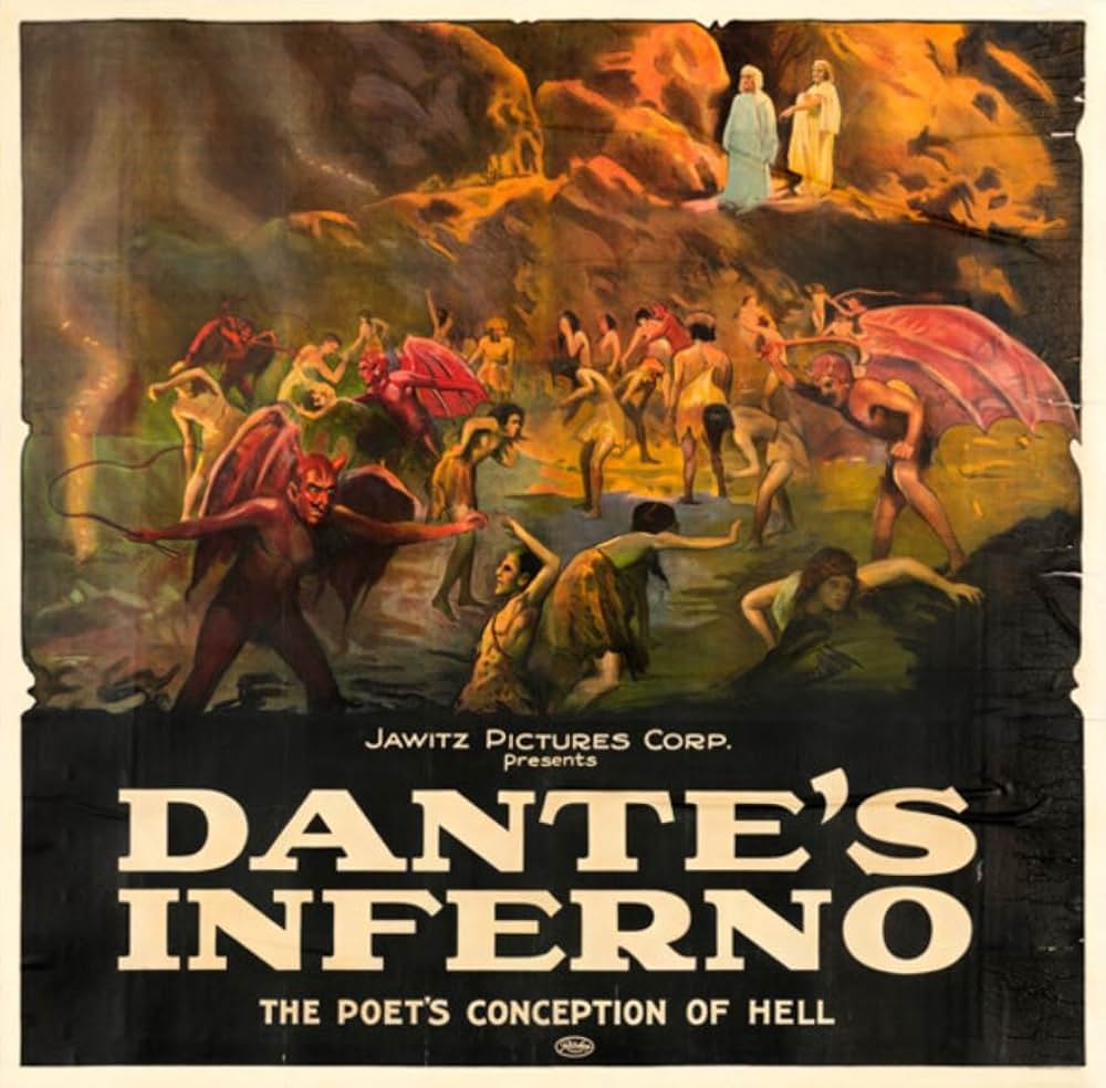 ダンテ地獄篇の画像