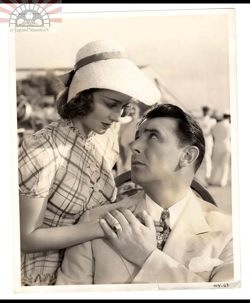 大平洋の翼の画像