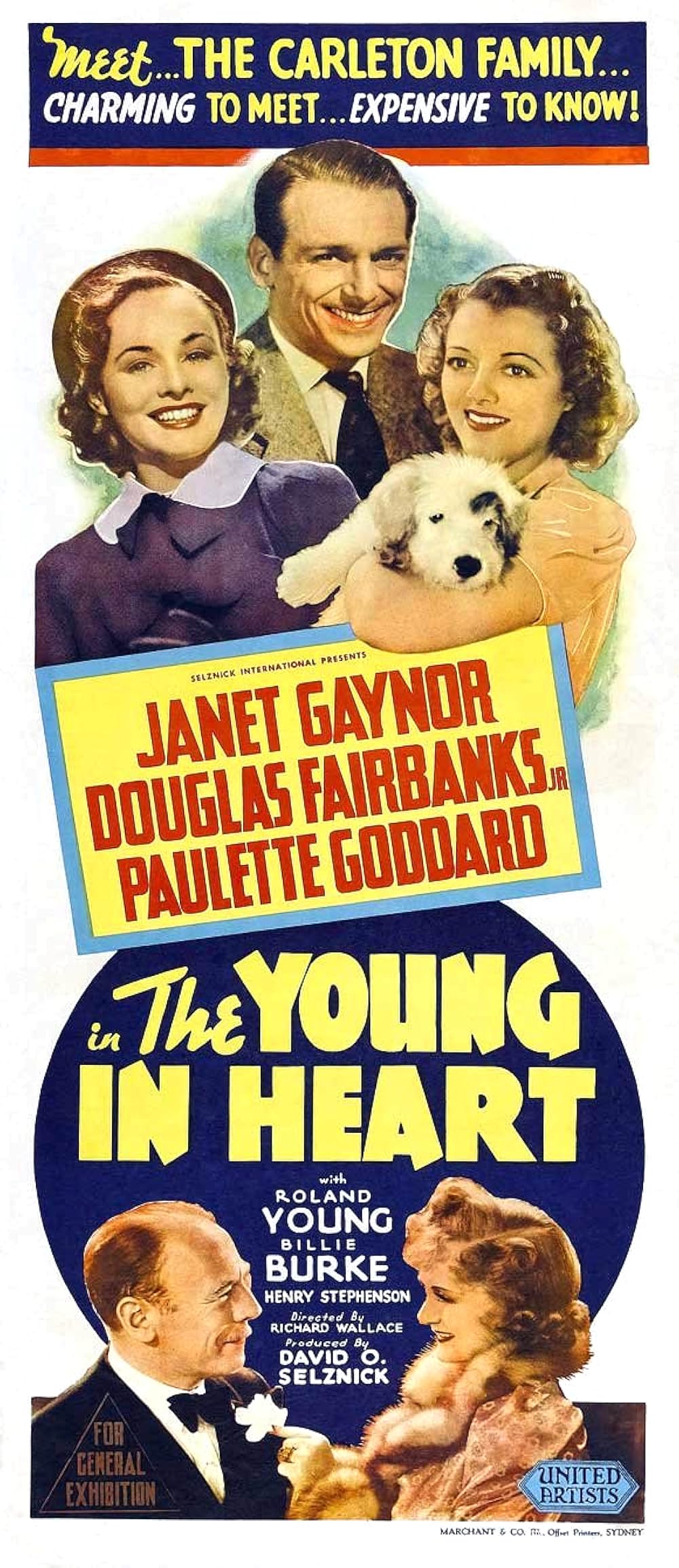 心の青春の画像