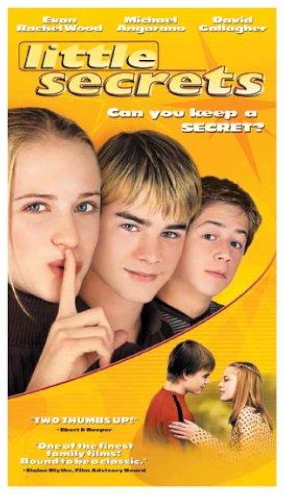 ひみつの番人の画像