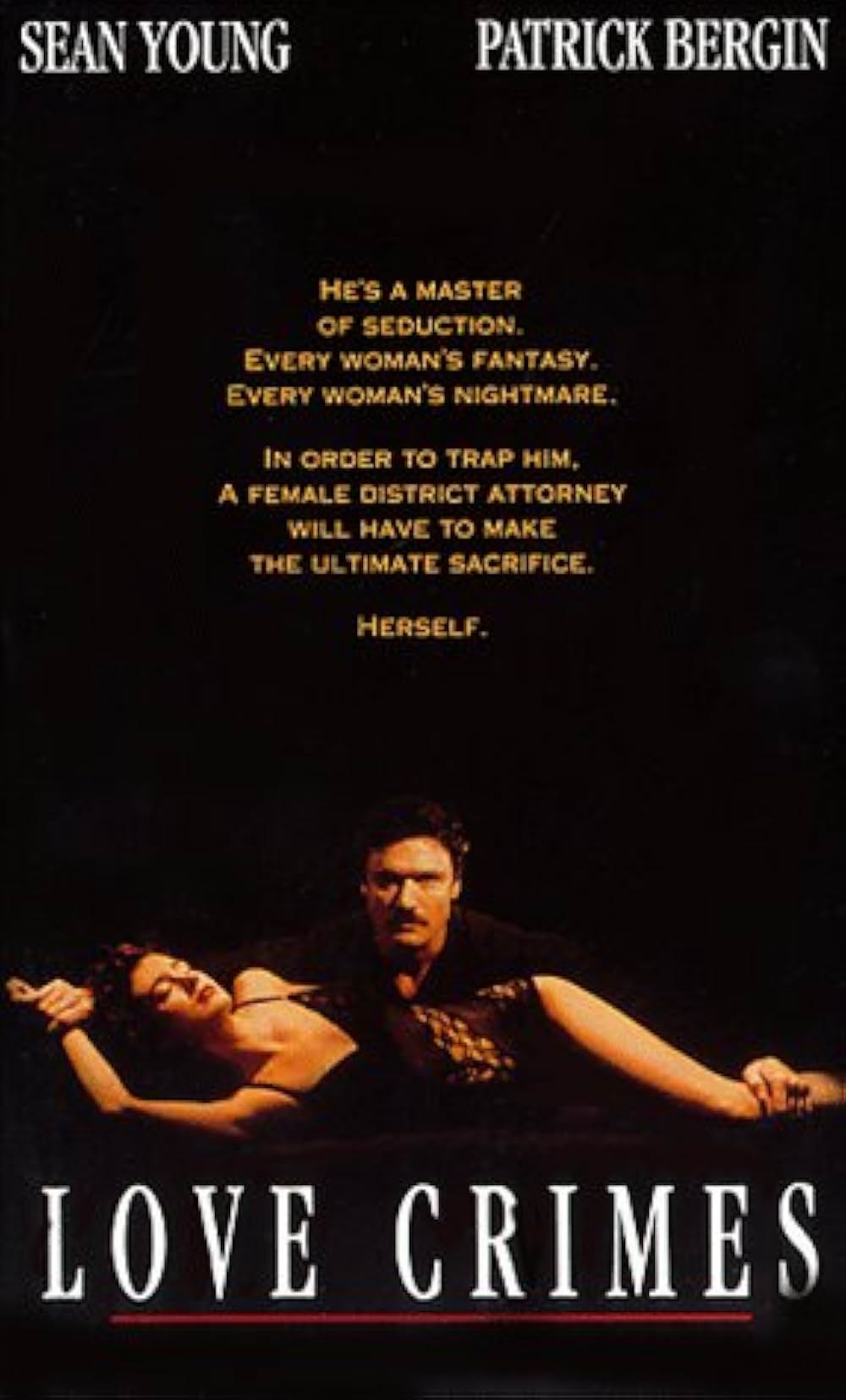 ラブ・クライム 官能の罠の画像