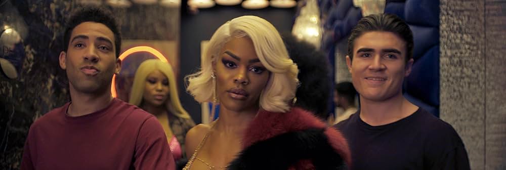 アフターパーティーの画像