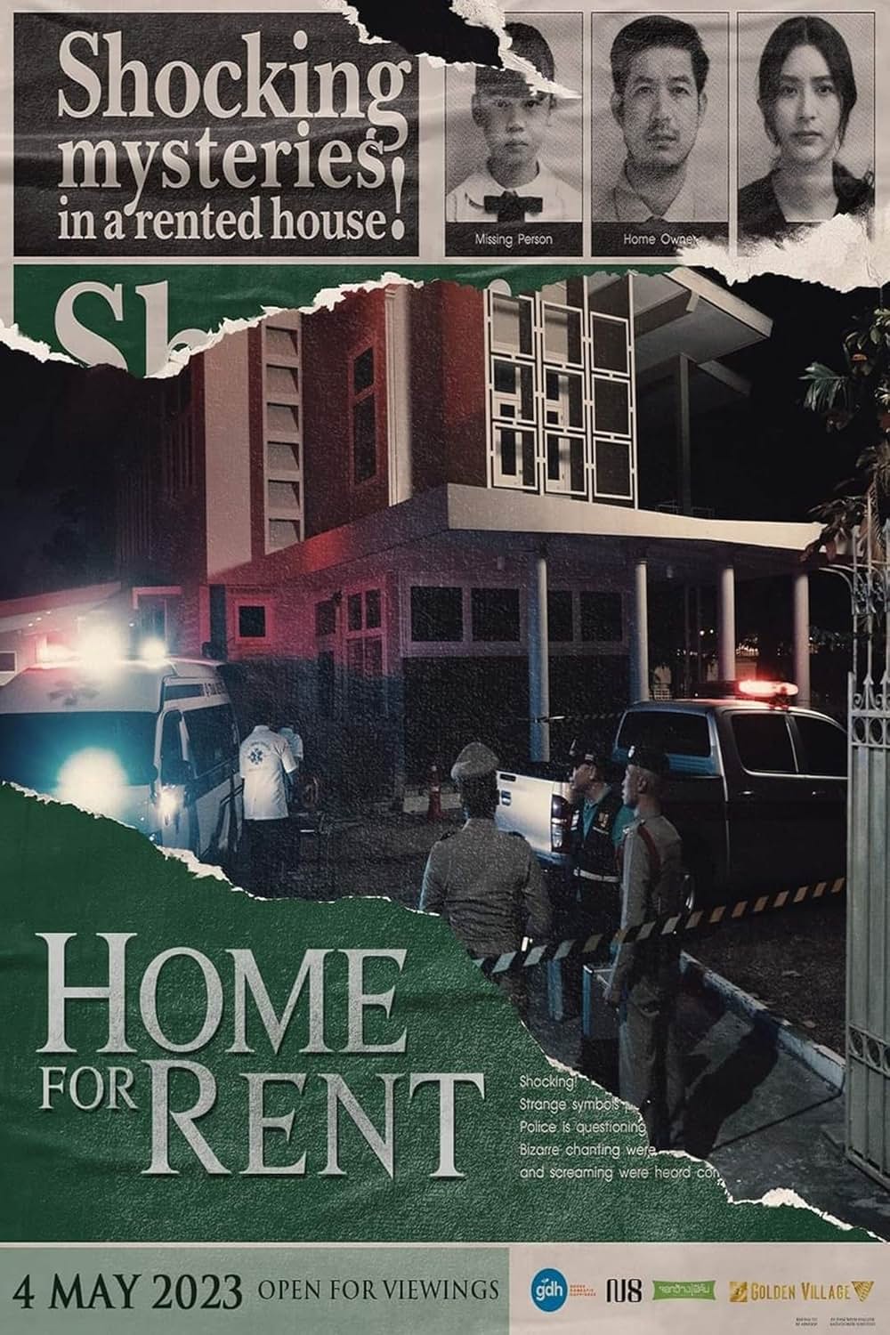 邪厄の家／バーン・クルア 凶愛の家の画像