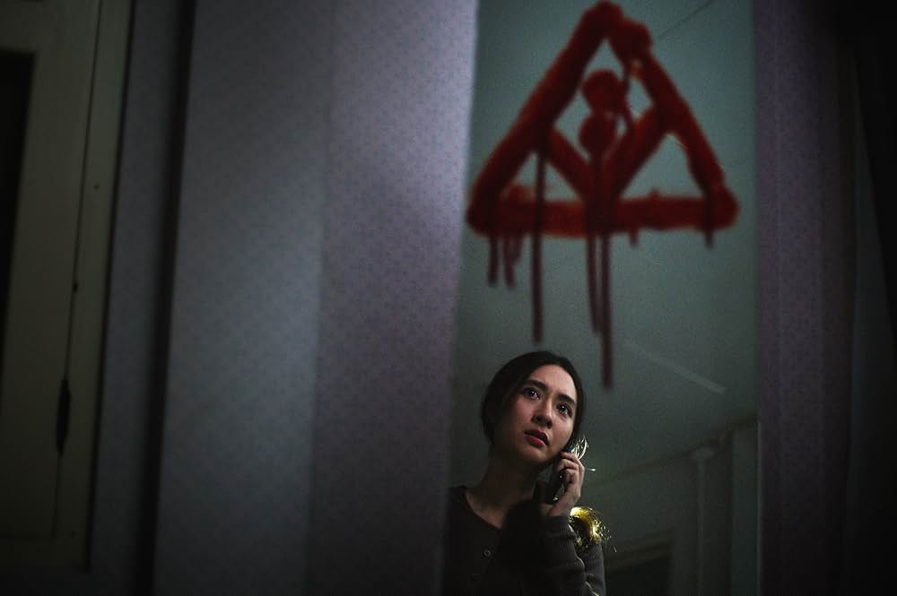 邪厄の家／バーン・クルア 凶愛の家の画像