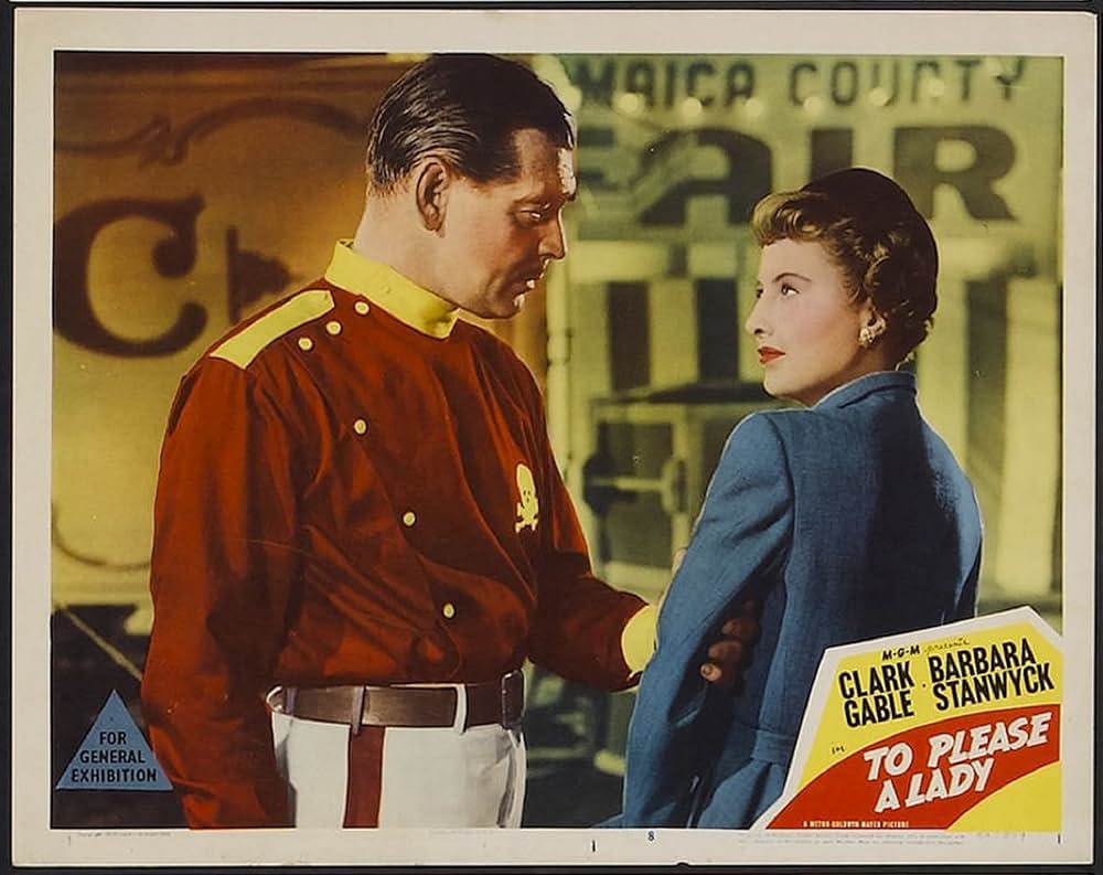 スピード王の画像