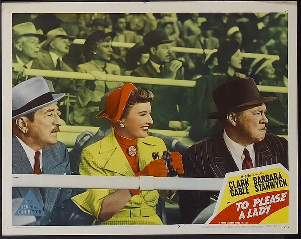 スピード王の画像