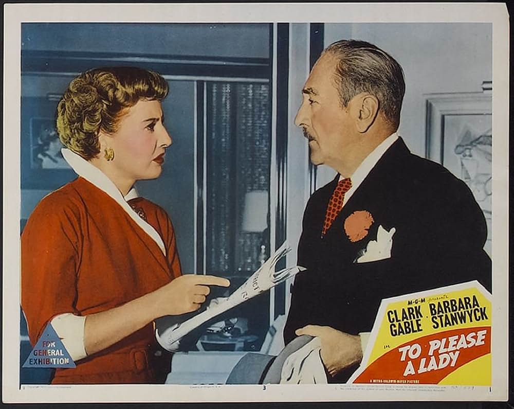 スピード王の画像