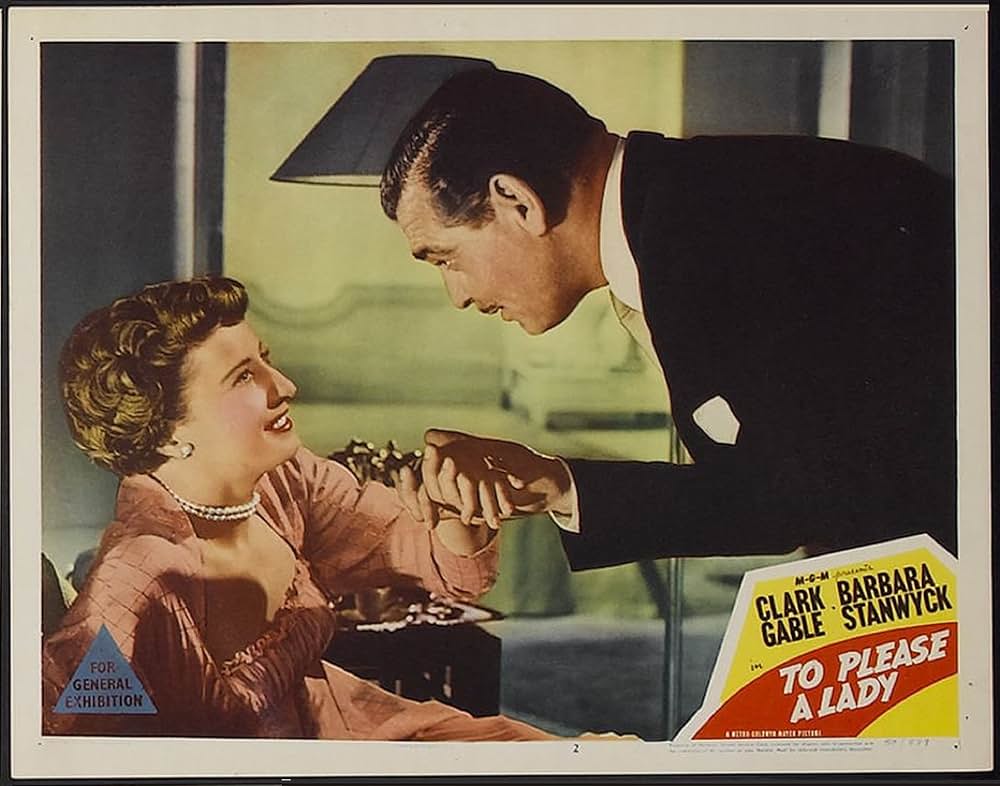 スピード王の画像