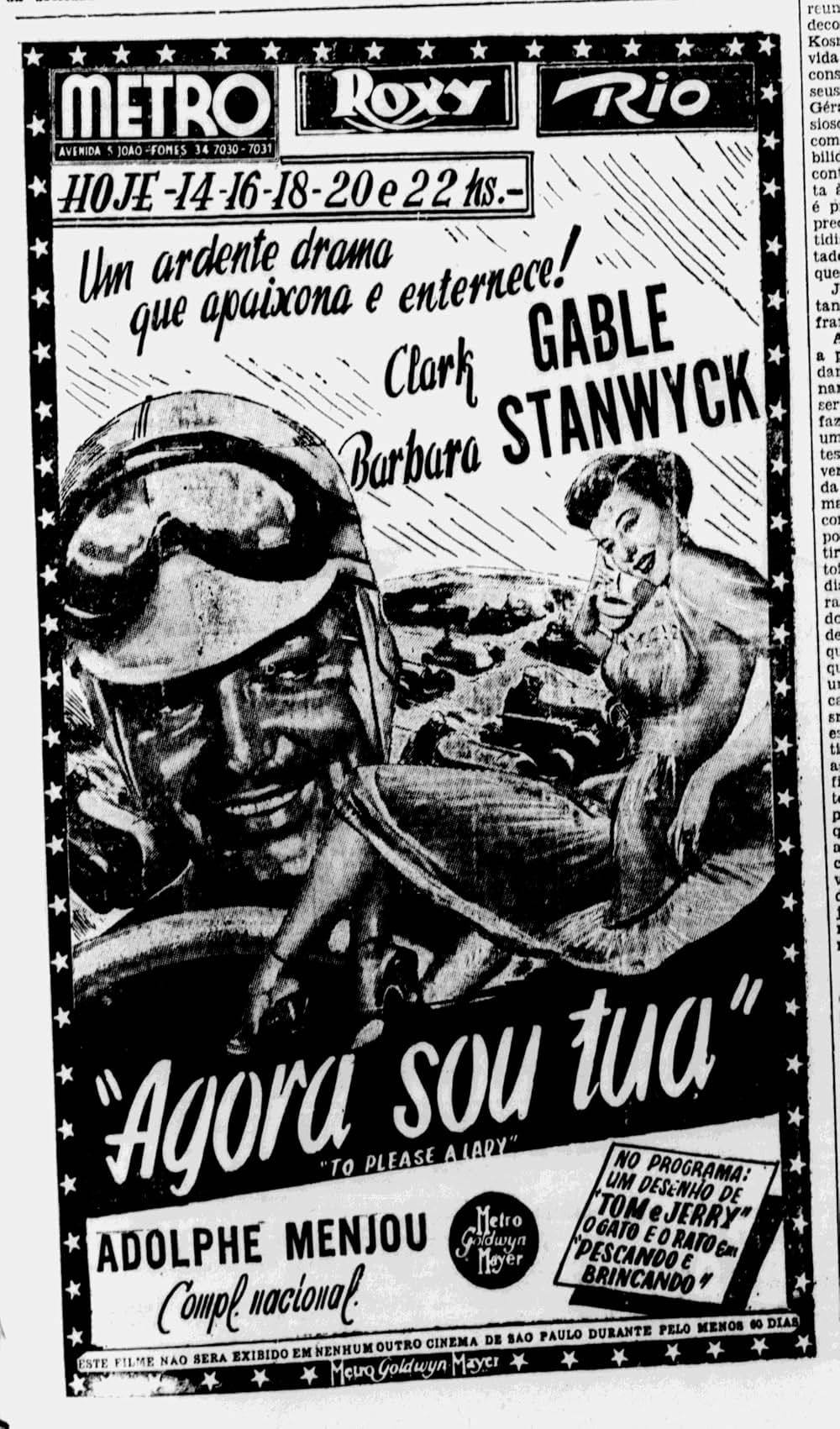 スピード王の画像