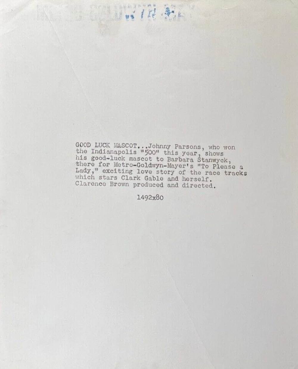 スピード王の画像