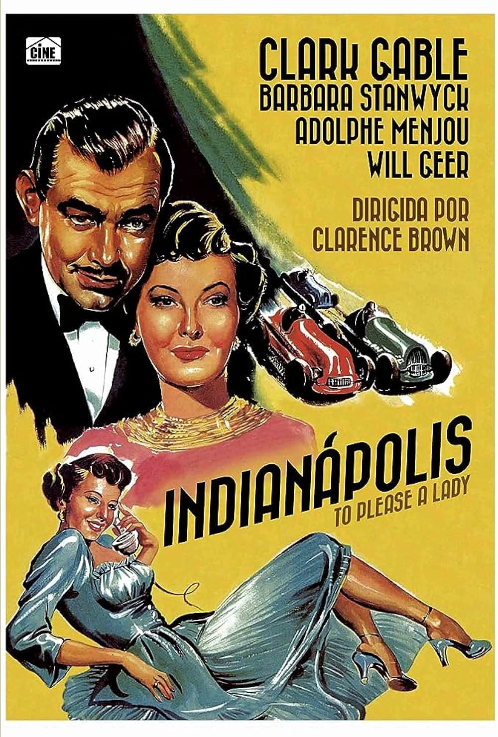 スピード王の画像