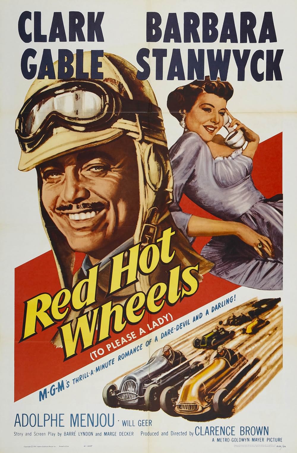 スピード王の画像