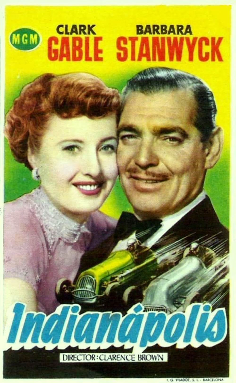 スピード王の画像